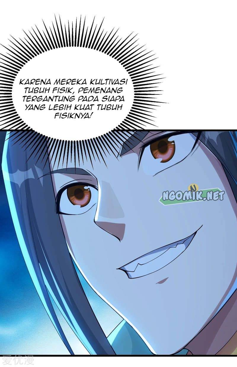 Matchless Emperor